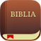 Aplicația Biblia (în română)